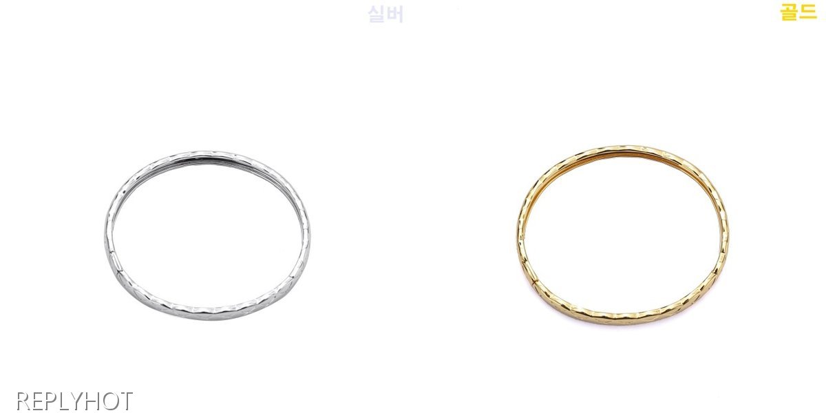 샤넬 코코크러쉬 브레잇슬릿 팔찌 (2color)