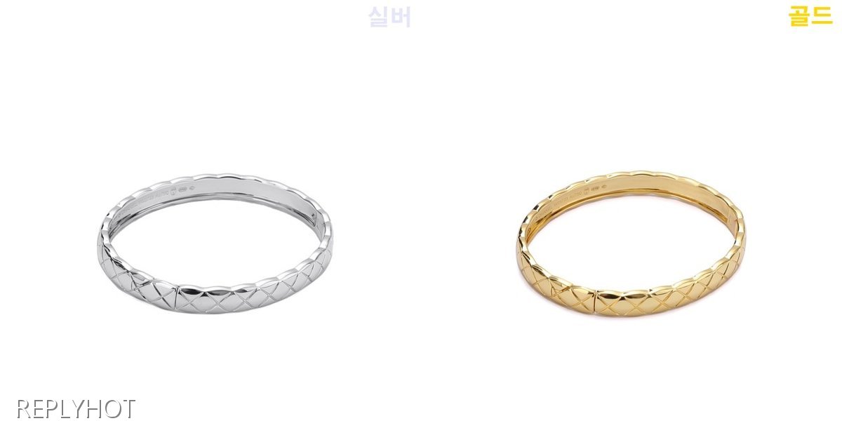 샤넬 코코크러쉬 브레잇슬릿 팔찌 (2color)