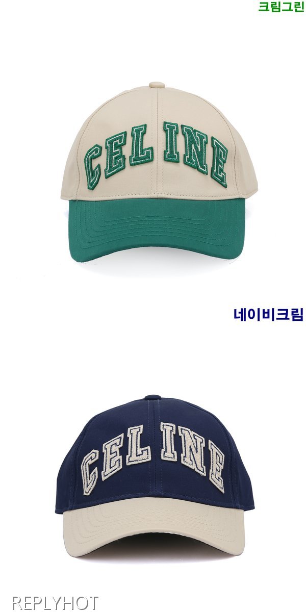 셀린느컬리지베이스볼캡 모자(2color)