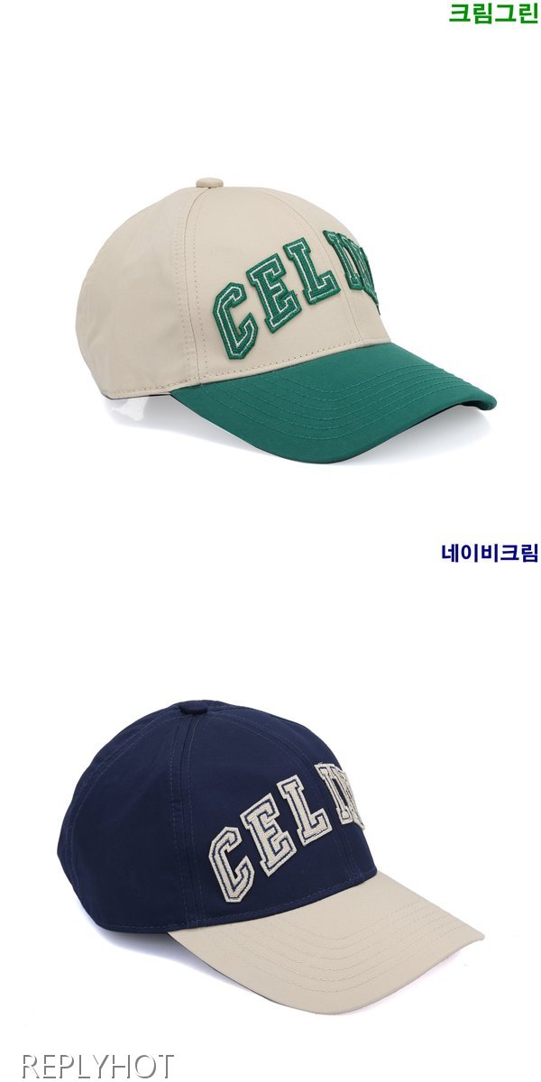 셀린느컬리지베이스볼캡 모자(2color)