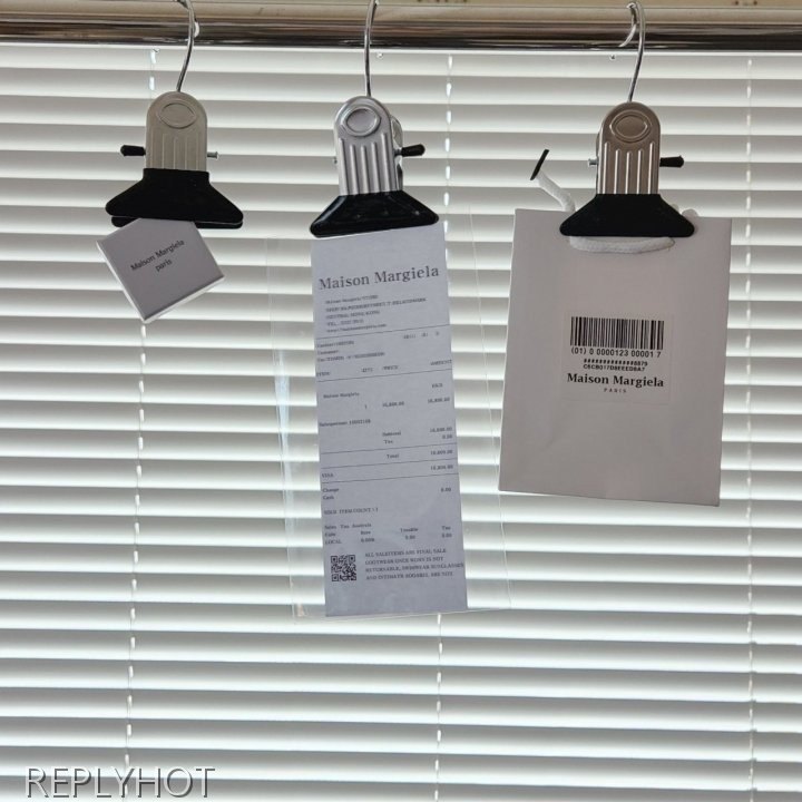 메종마르지엘라 넘버 반지