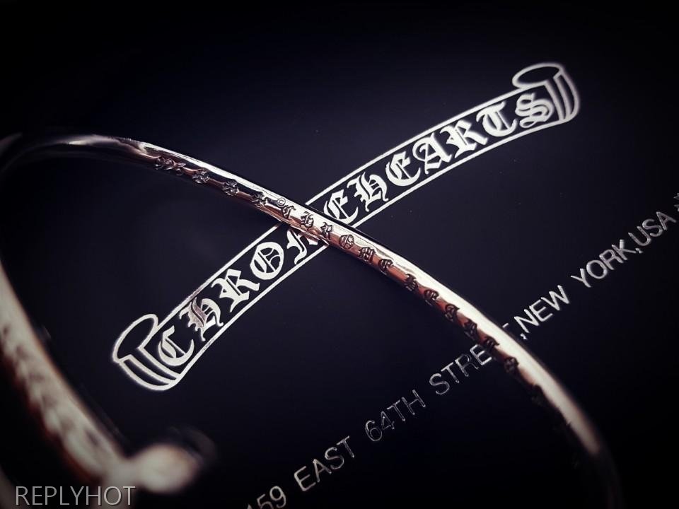 크롬하츠 NAIL 링 못 팔찌