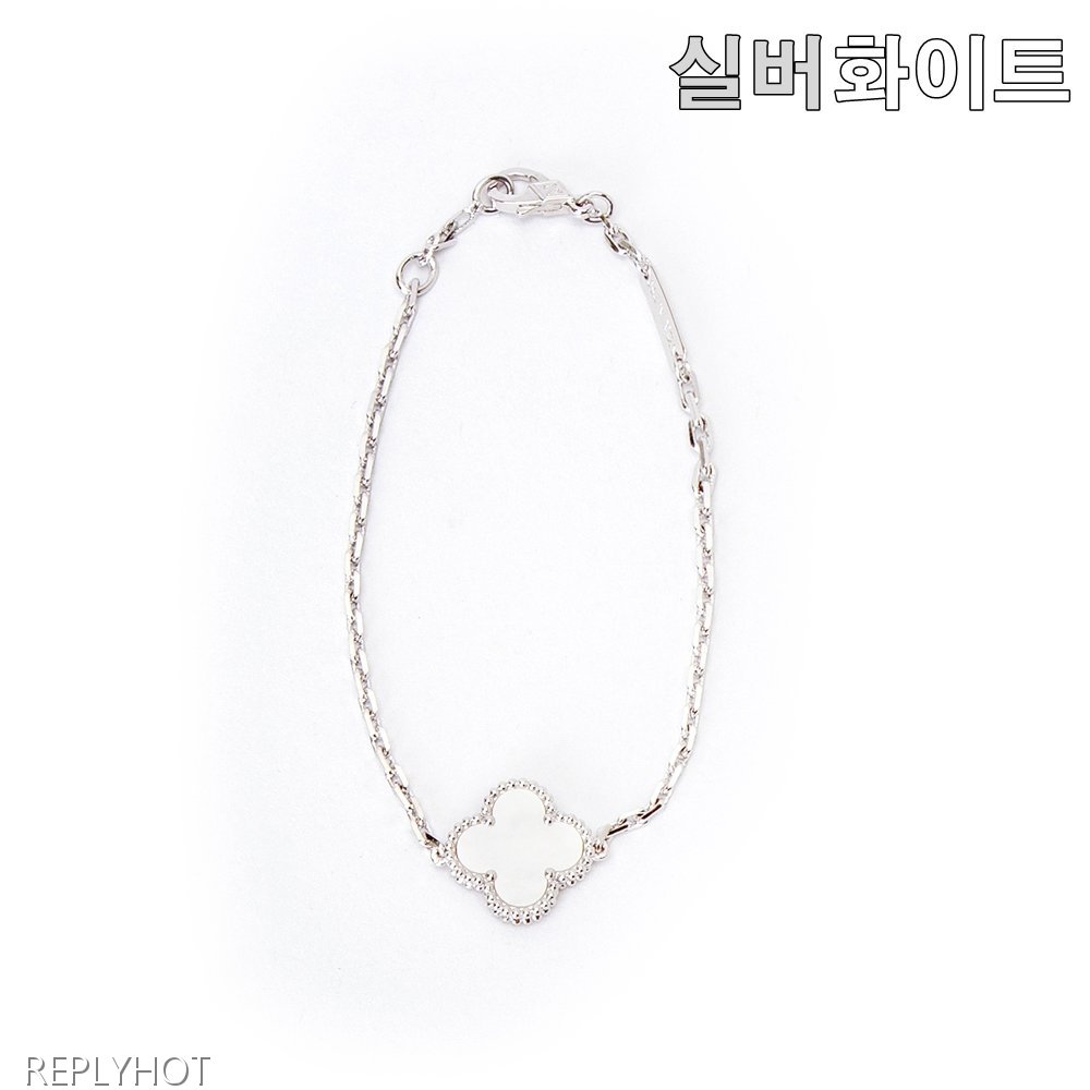 반클리프 알함브라 팔찌(1알)(3color)