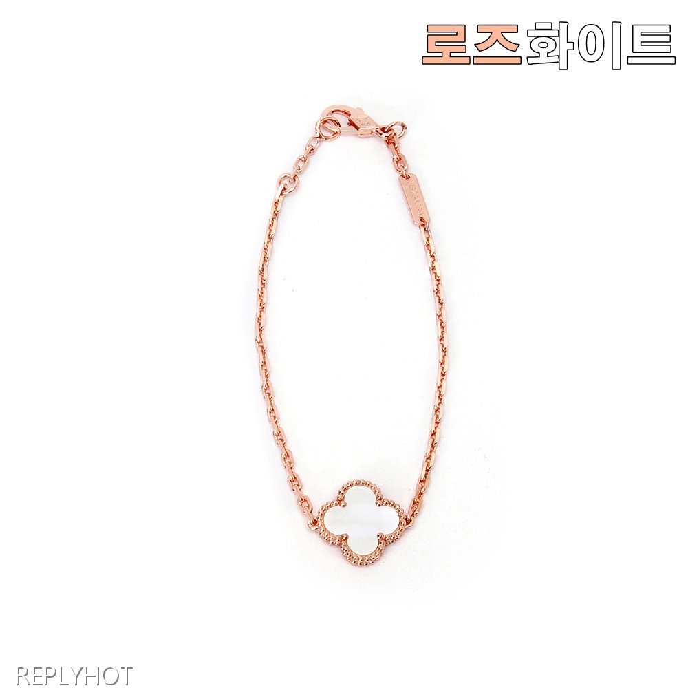 반클리프 알함브라 팔찌(1알)(3color)