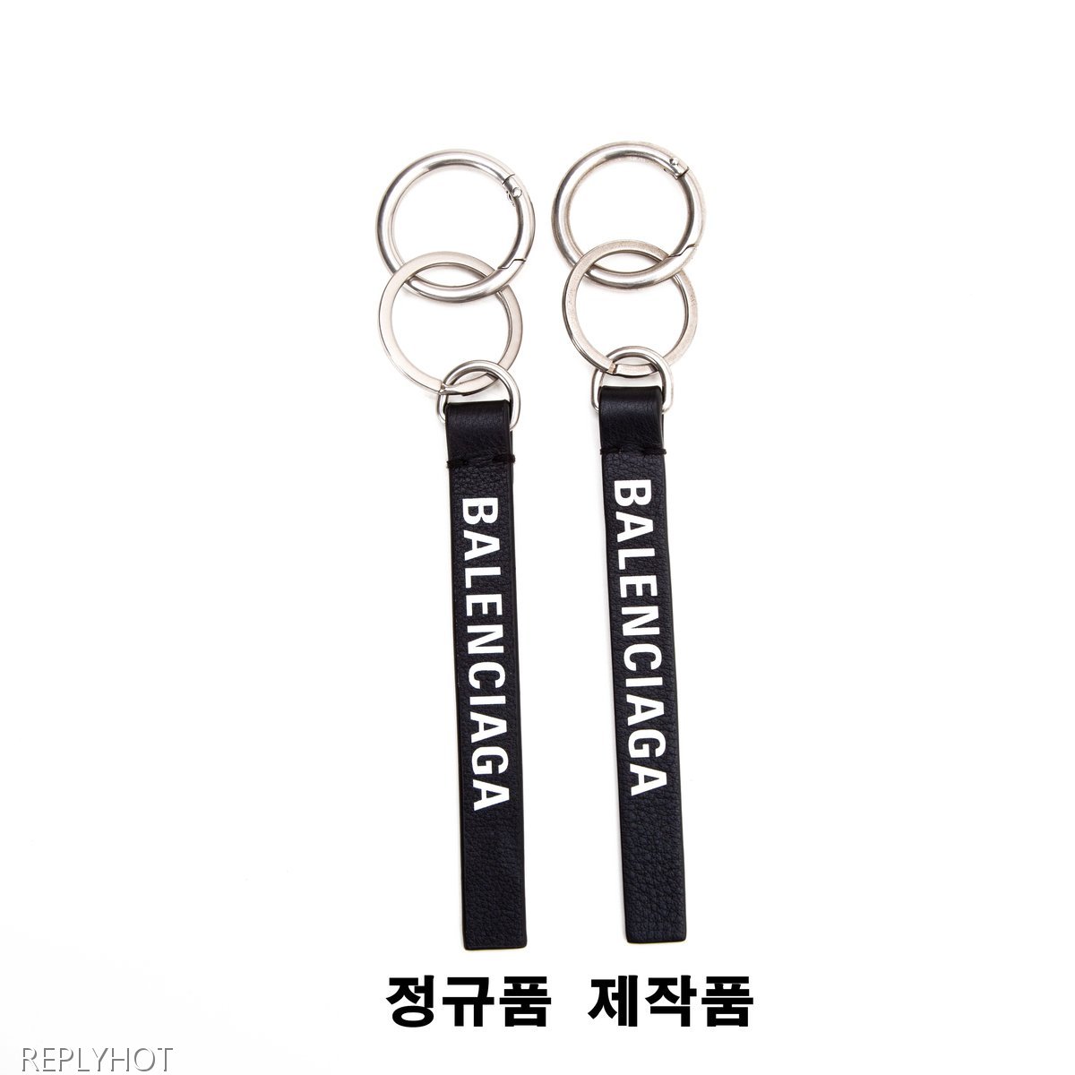 발렌시아가 글리터 에브리데이 키링(블랙)