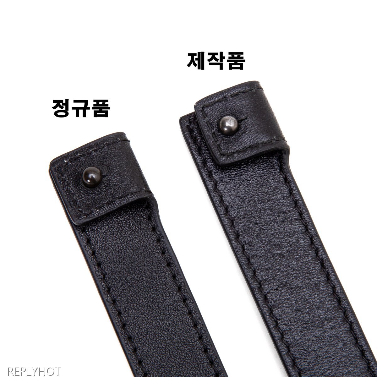 발렌시아가 로고 엠보 스드 커프 팔찌