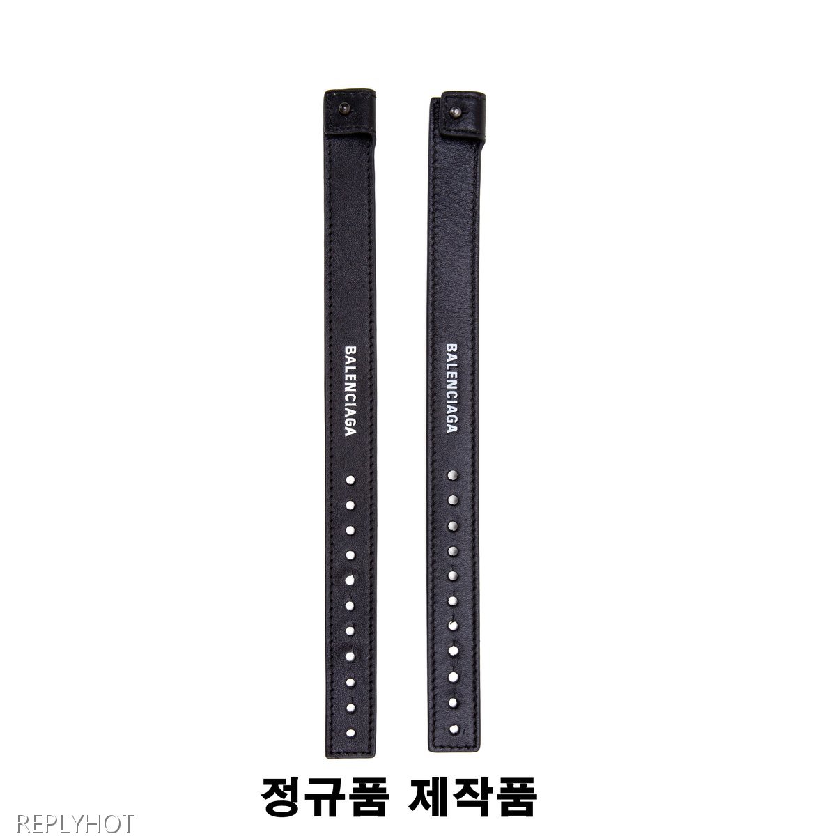 발렌시아가 로고 엠보 스드 커프 팔찌