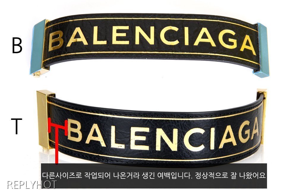 발렌시아가 골드로고 버클 팔찌