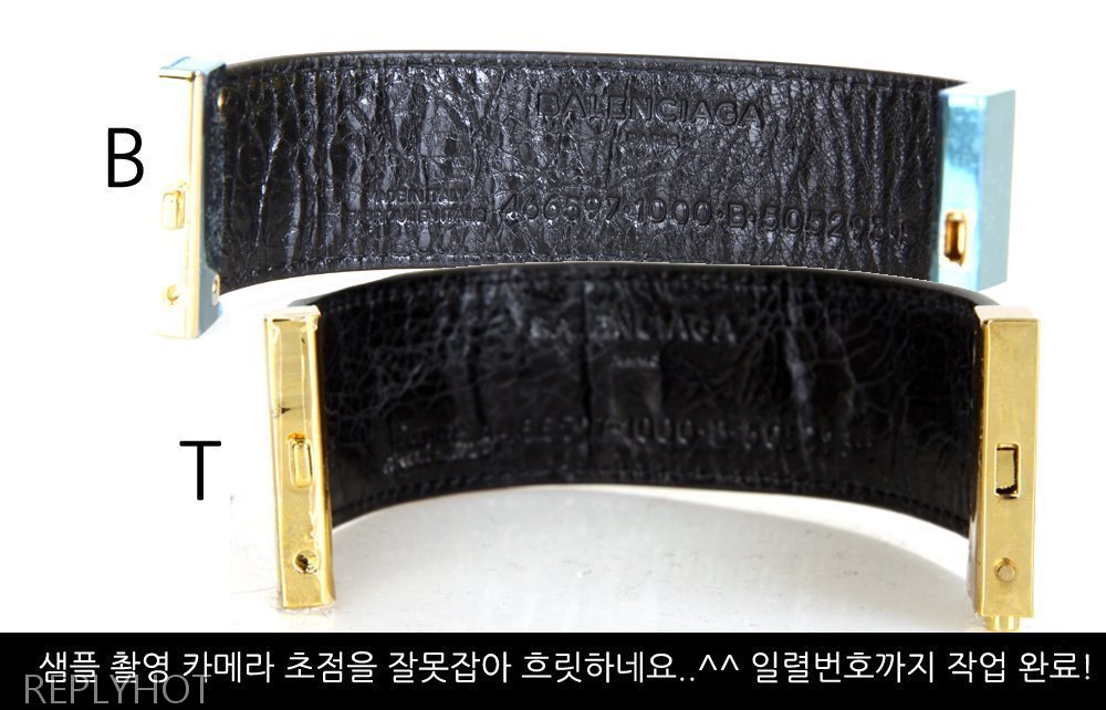 발렌시아가 골드로고 버클 팔찌