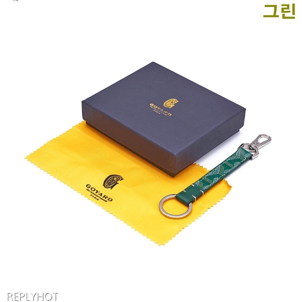 고야드 키링 4color