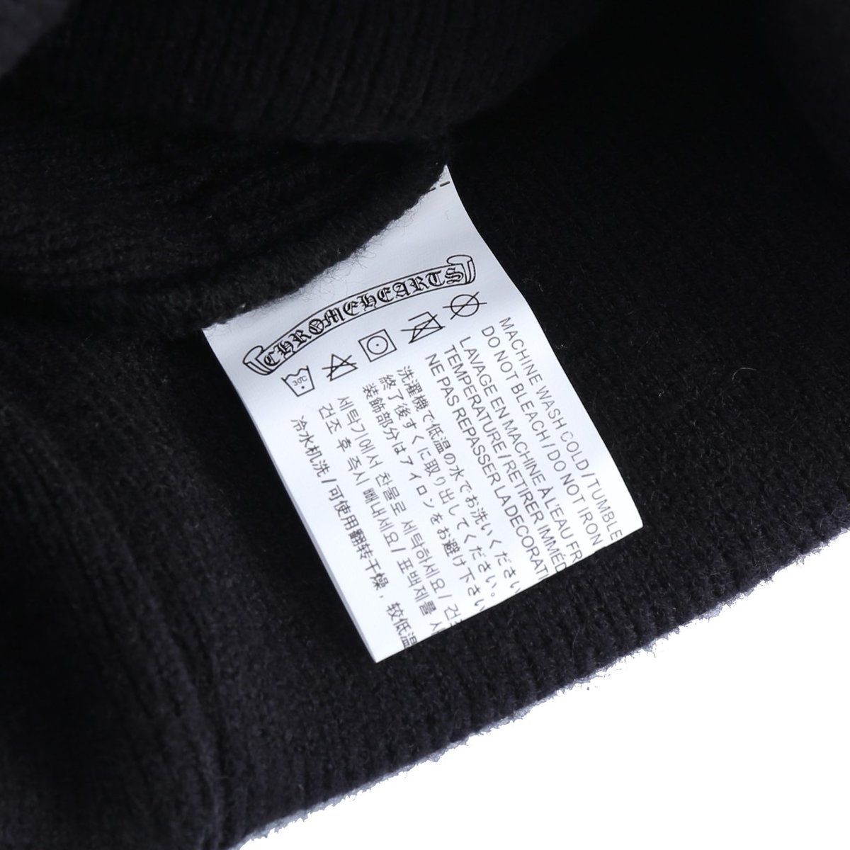 크롬하츠 빅 대디 비니 모자