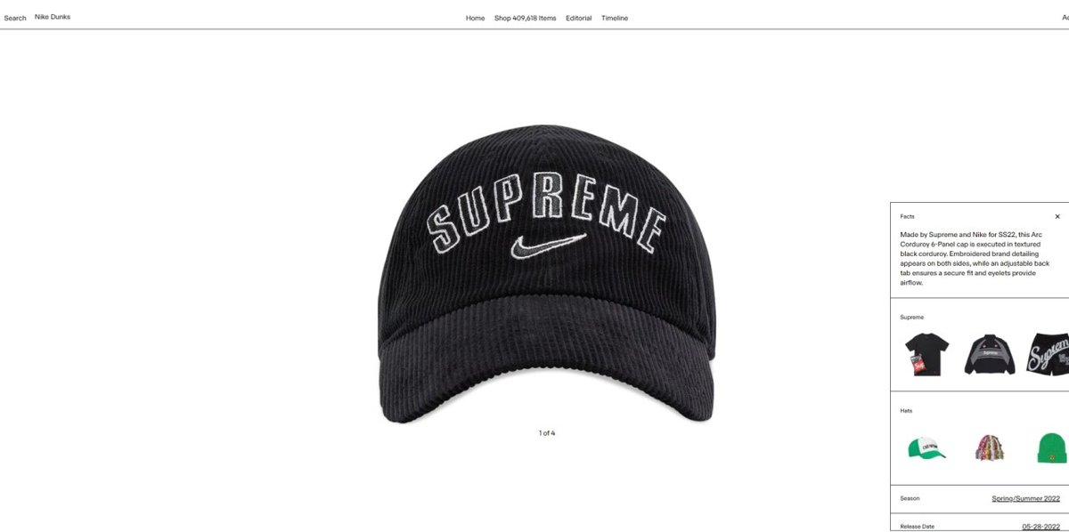 슈프림 x 나이키 아크 코듀로이 6-패널 캡 블랙 모자