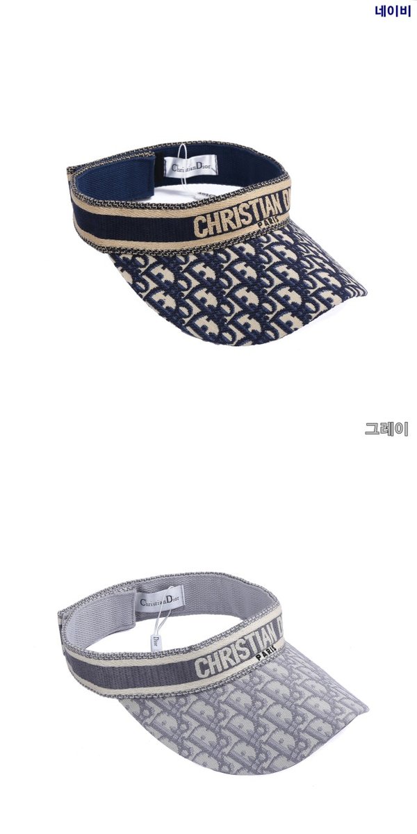 디올 오블리크 바이저 모자 캡