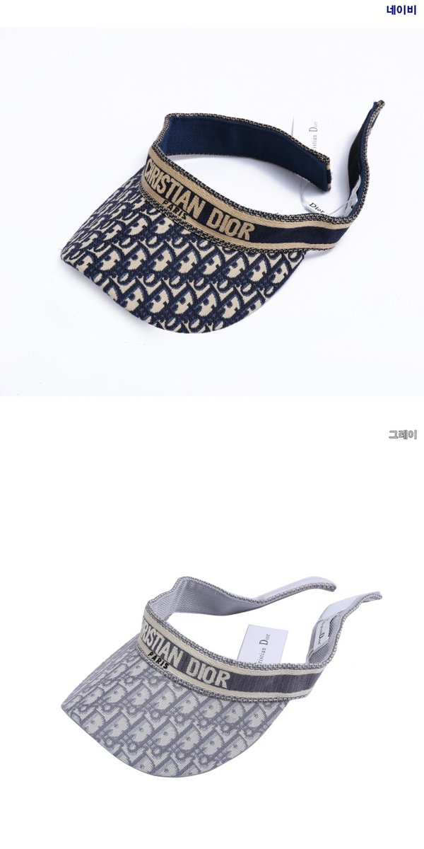 디올 오블리크 바이저 모자 캡