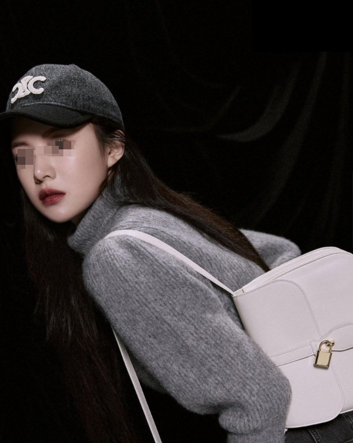 셀린느 트리움페 베이스 볼캡 그레이