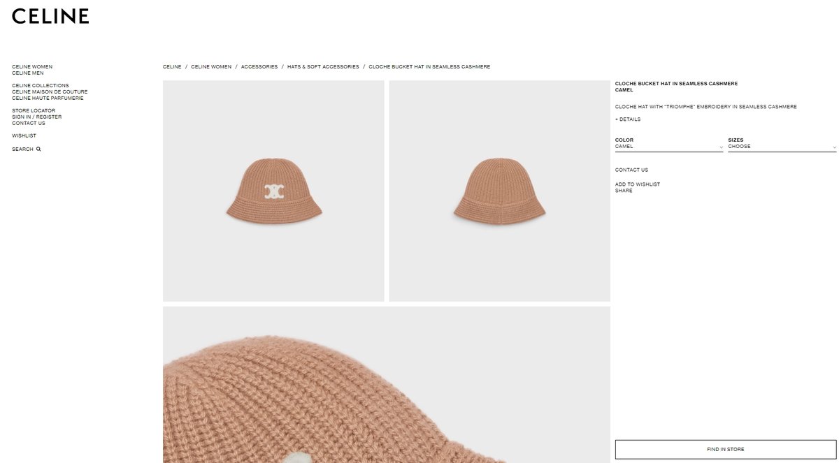 셀린느 트리움페 버킷햇 베이지