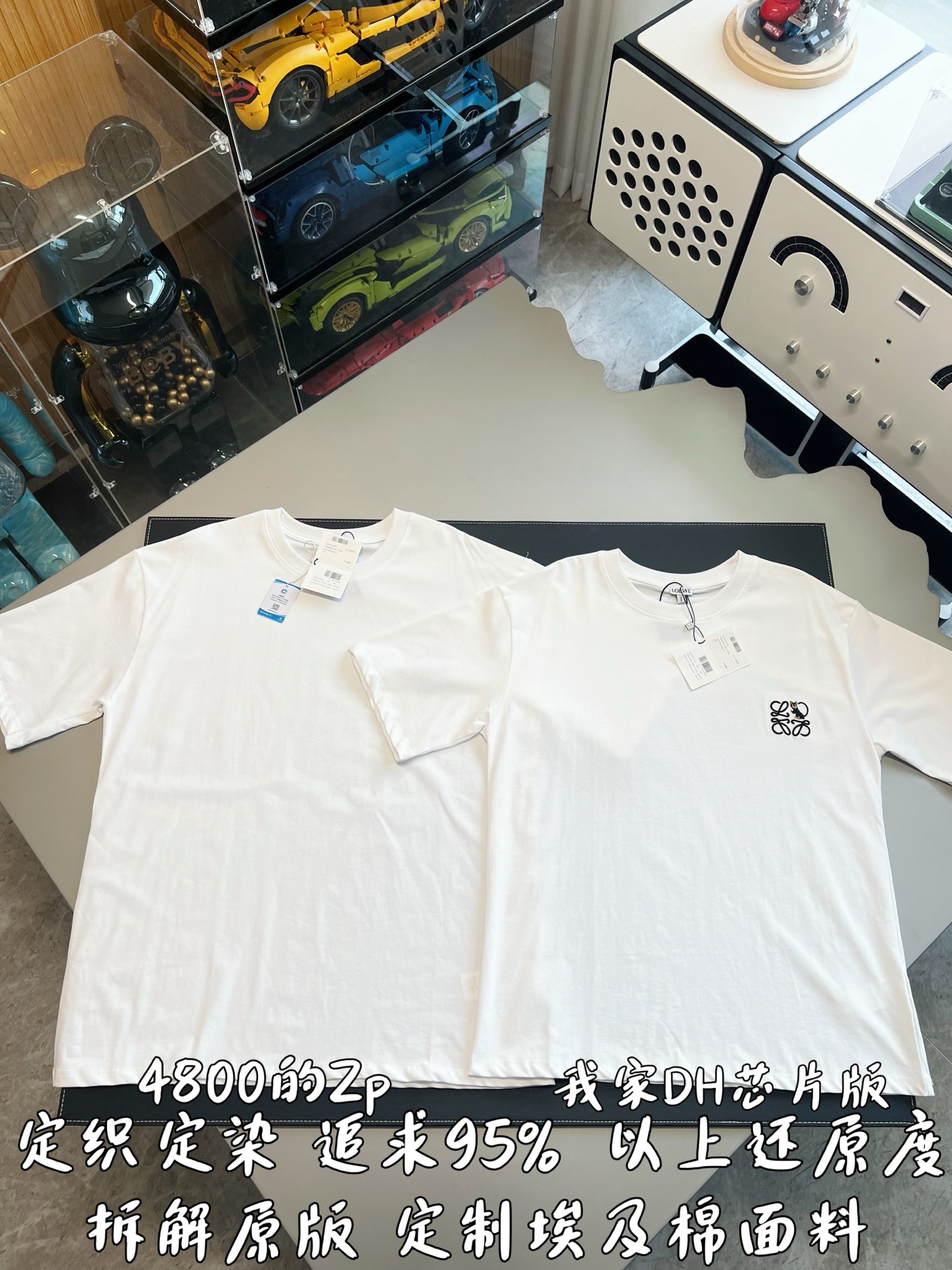 로에베 반팔티 화이트