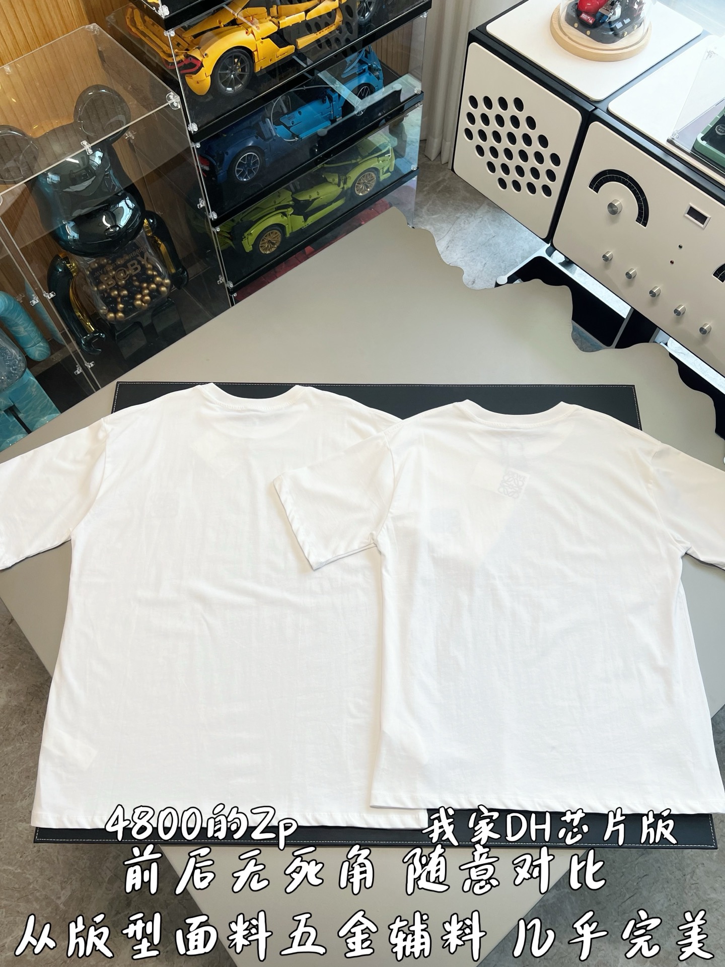 로에베 반팔티 화이트