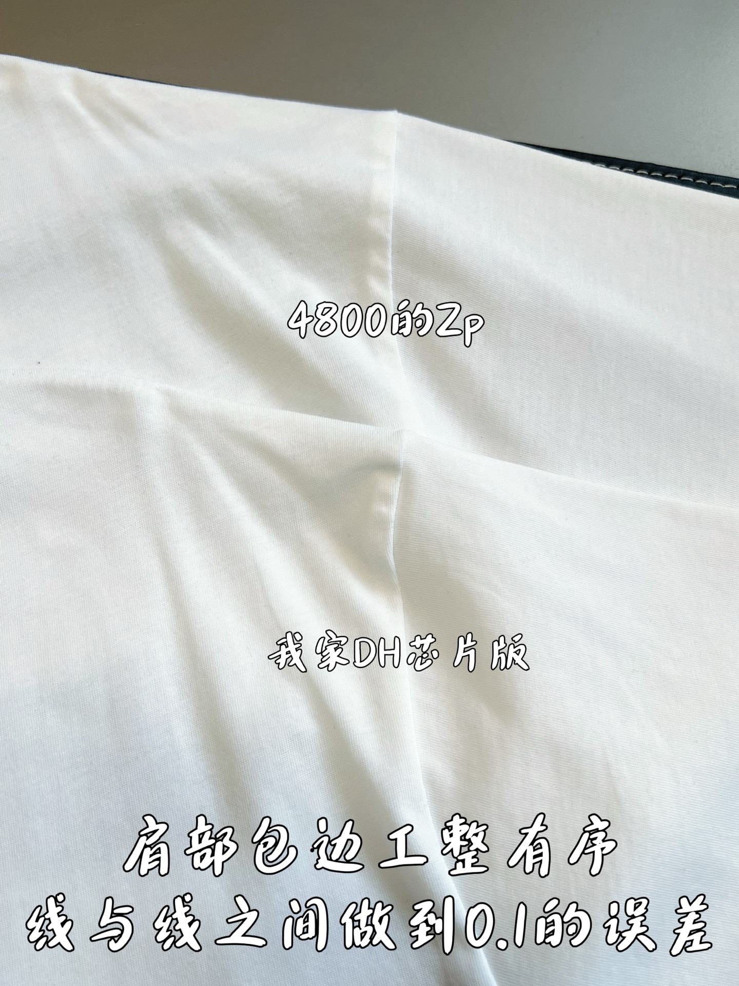 로에베 반팔티 화이트