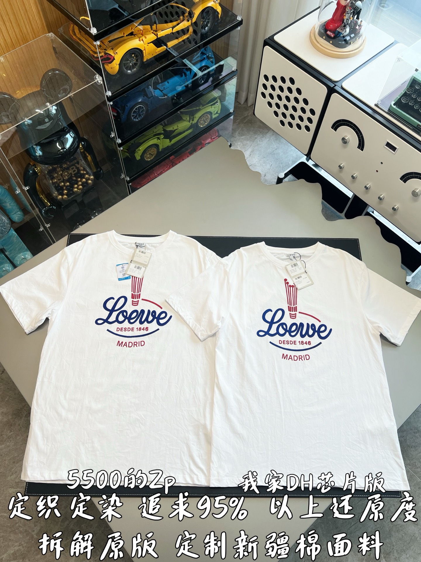 로에베 반팔티(여)