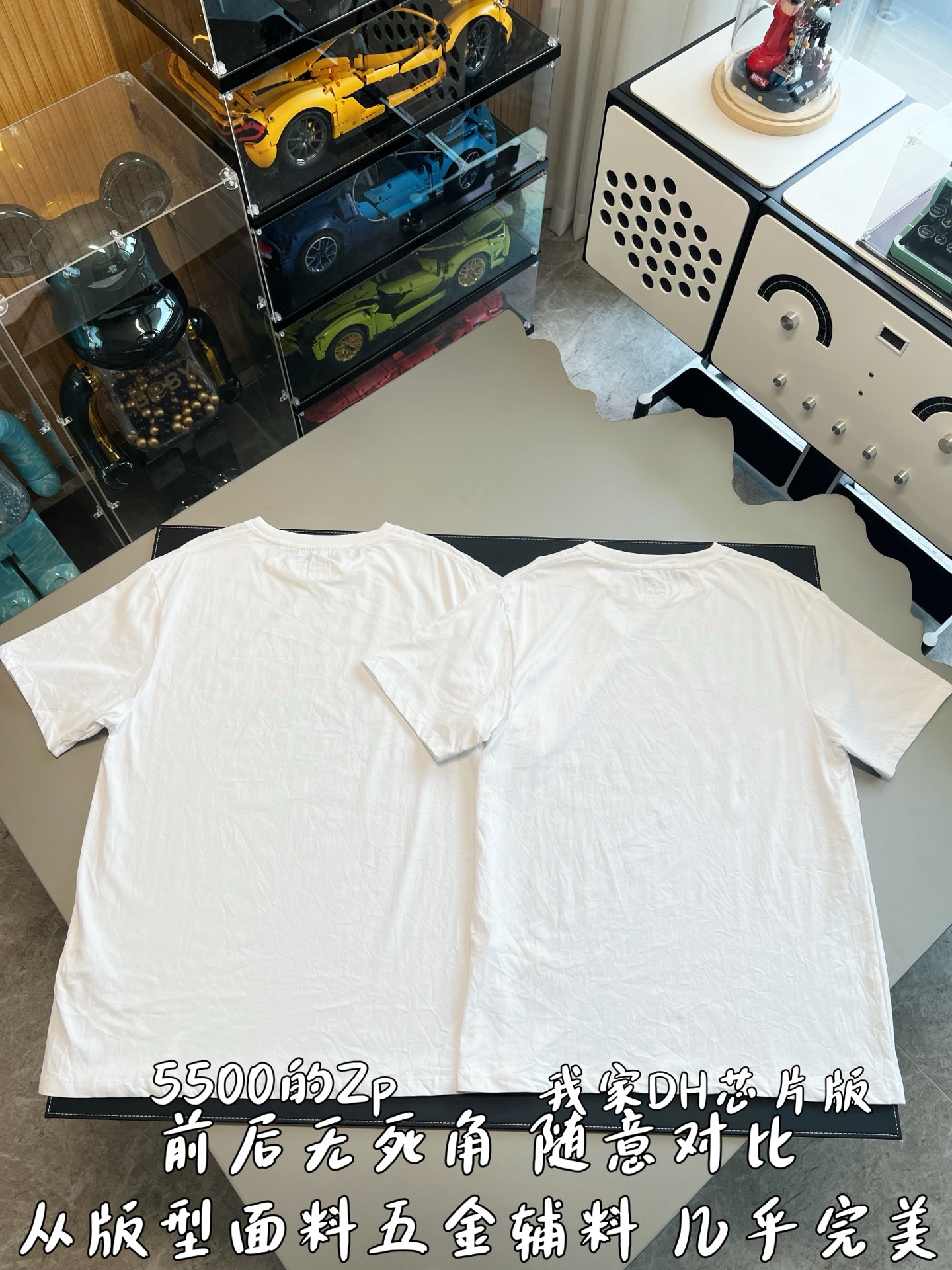 로에베 반팔티(여)