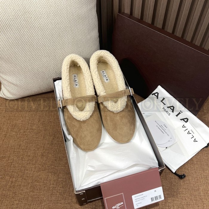 알라이아 시어링 스웨이드 발레리나 플랫