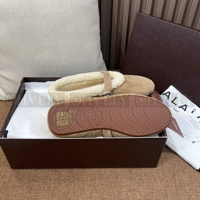 알라이아 시어링 스웨이드 발레리나 플랫