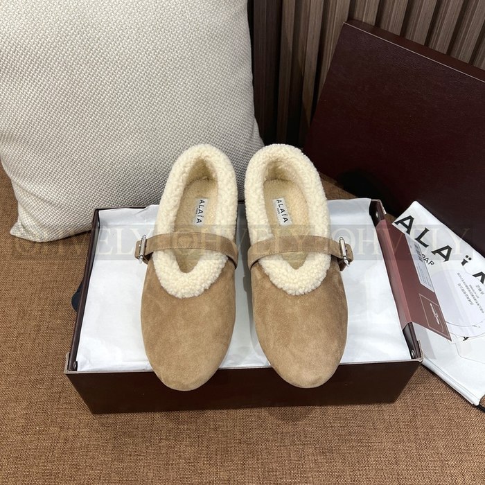 알라이아 시어링 스웨이드 발레리나 플랫