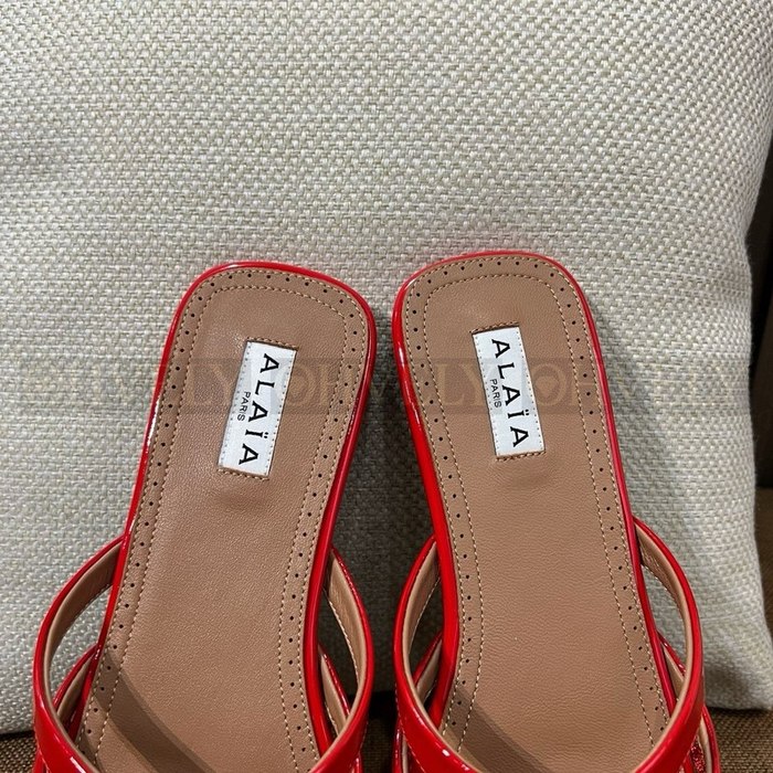 알라이아 피쉬넷 인프라디토 플랫