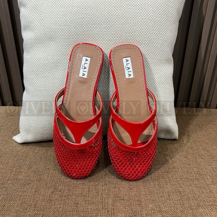 알라이아 피쉬넷 인프라디토 플랫