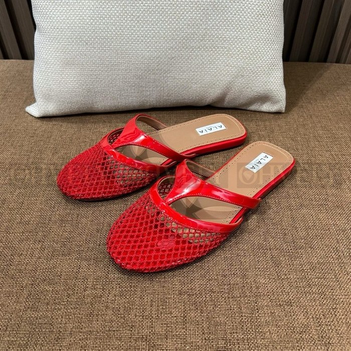 알라이아 피쉬넷 인프라디토 플랫