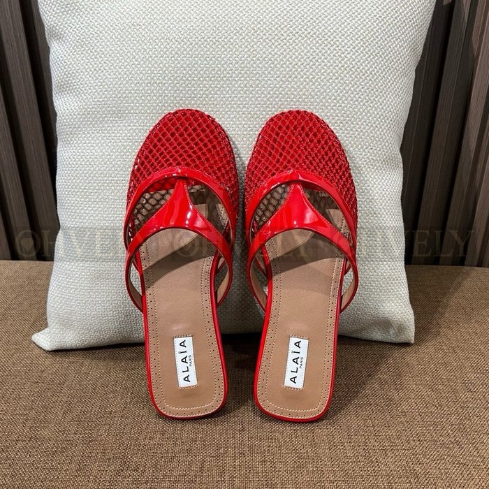 알라이아 피쉬넷 인프라디토 플랫