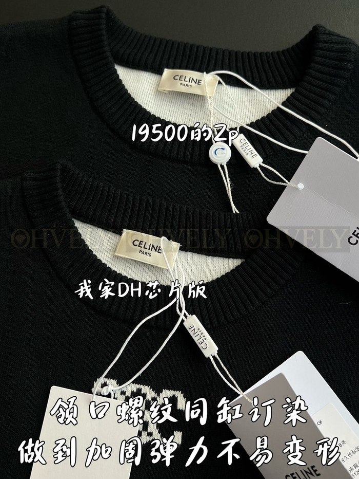 【 ZP 】Celine 티셔츠 블랙 (매장가 390만원)