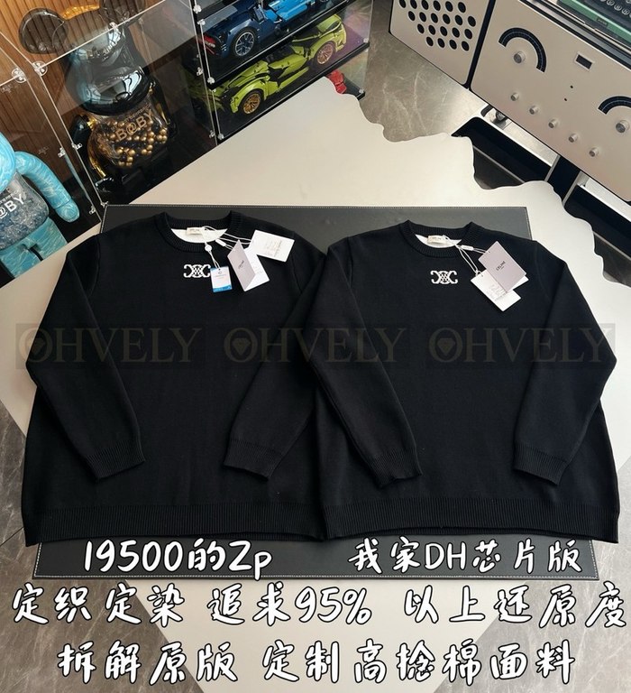 【 ZP 】Celine 티셔츠 블랙 (매장가 390만원)