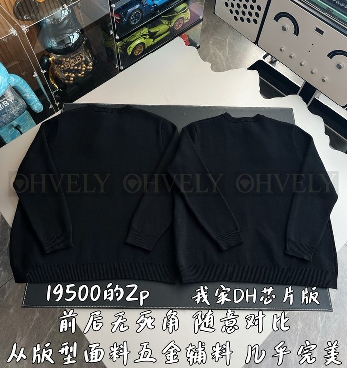 【 ZP 】Celine 니트 맨투맨 티셔츠 블랙 (매장가 390만원)