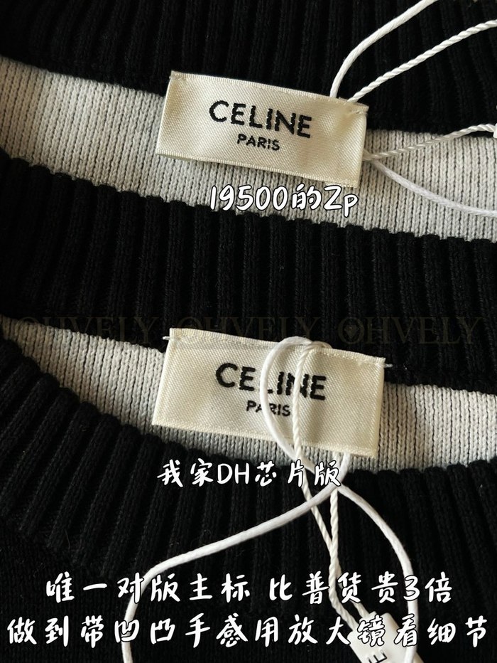 【 ZP 】Celine 니트 맨투맨 티셔츠 블랙 (매장가 390만원)