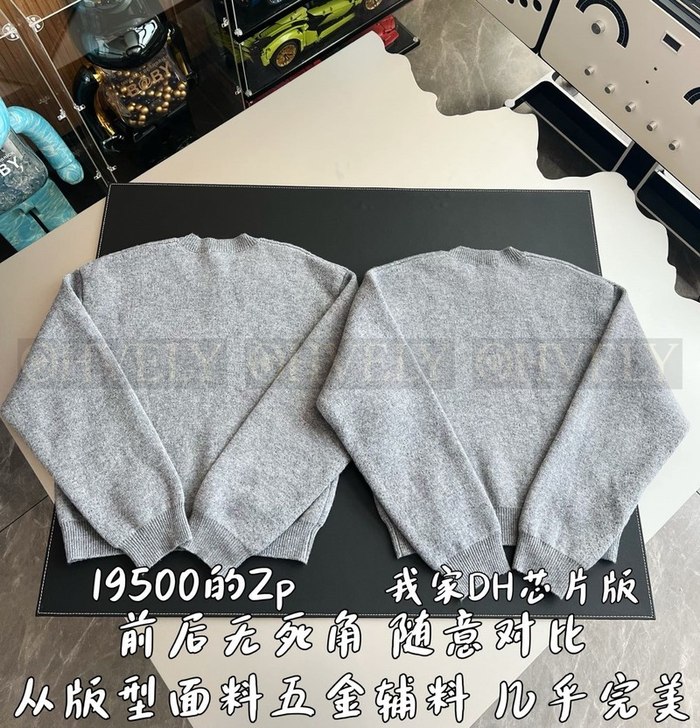 【 ZP 】Celine 니트 맨투맨 티셔츠 그레이 (매장가 390만원)