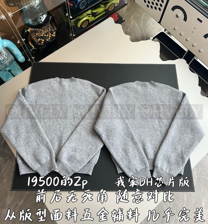 【 ZP 】Celine 니트 맨투맨 티셔츠 그레이 (매장가 390만원)