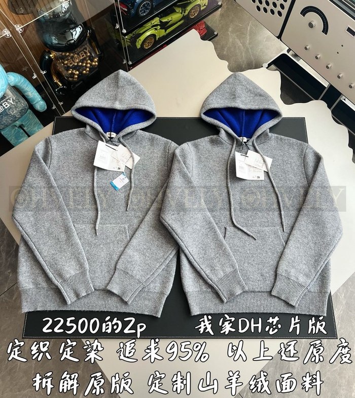 【 ZP 】Celine 후드 티셔츠 그레이 (매장가 450만원)