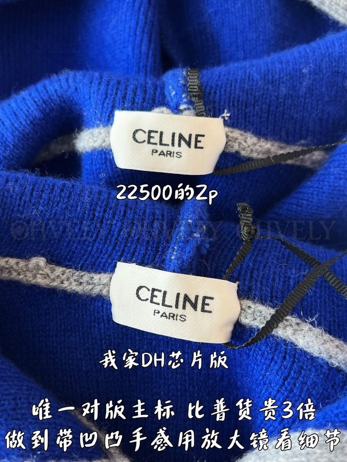 【 ZP 】Celine 후드 티셔츠 그레이 (매장가 450만원)