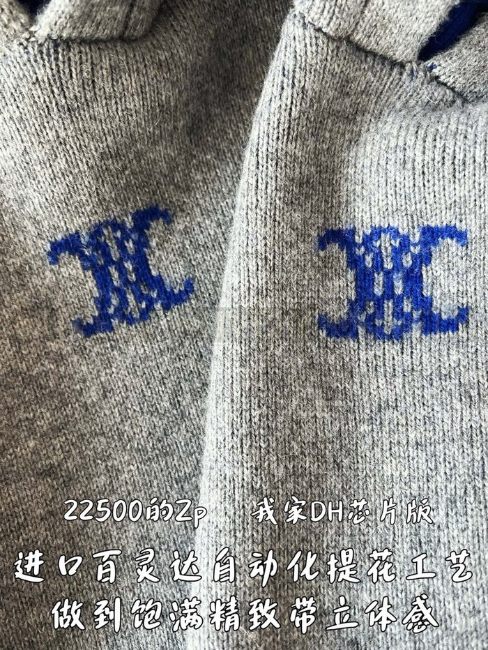 【 ZP 】Celine 후드 티셔츠 그레이 (매장가 450만원)