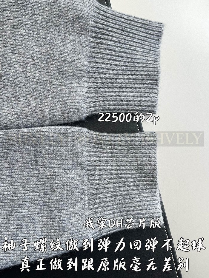 【 ZP 】Celine 후드 티셔츠 그레이 (매장가 450만원)