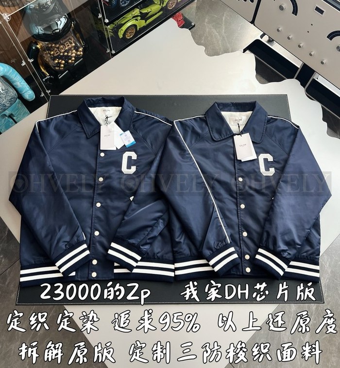 【 ZP 】Celine 점퍼자켓 네이비 (매장가 460만원)