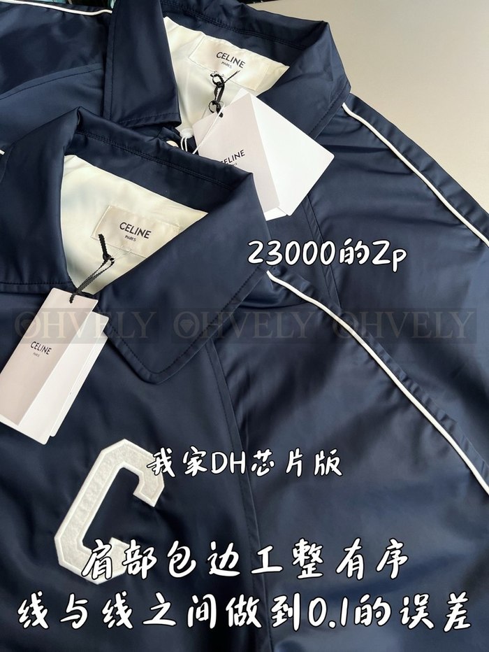 【 ZP 】Celine 점퍼자켓 네이비 (매장가 460만원)