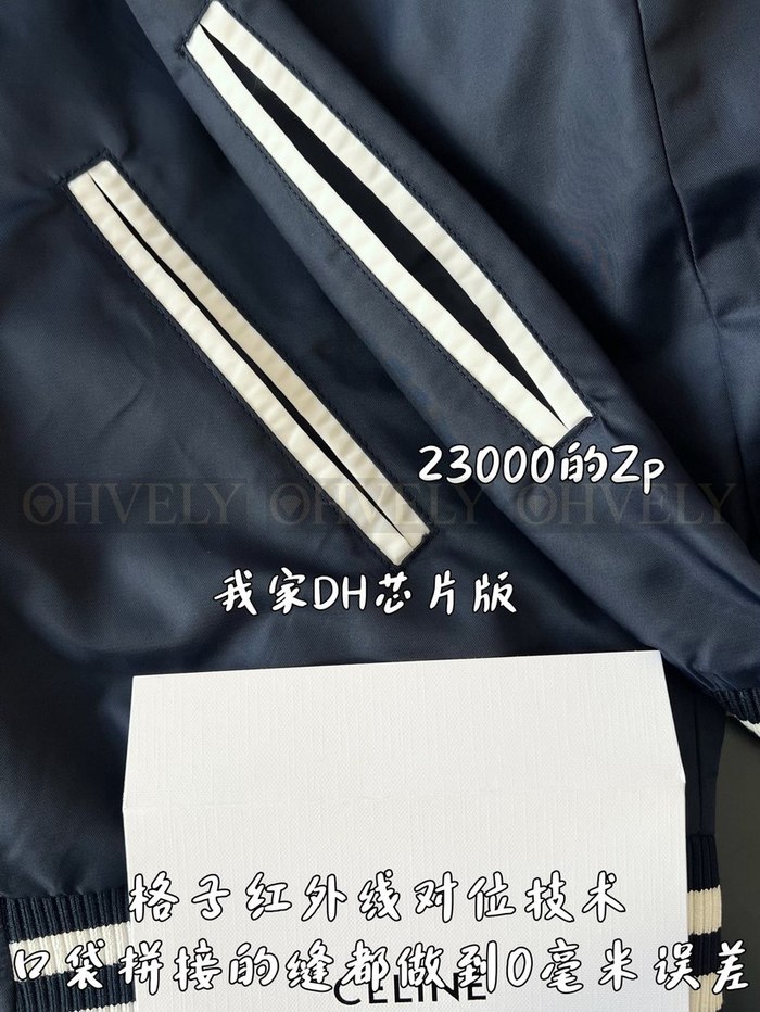 【 ZP 】Celine 점퍼자켓 네이비 (매장가 460만원)