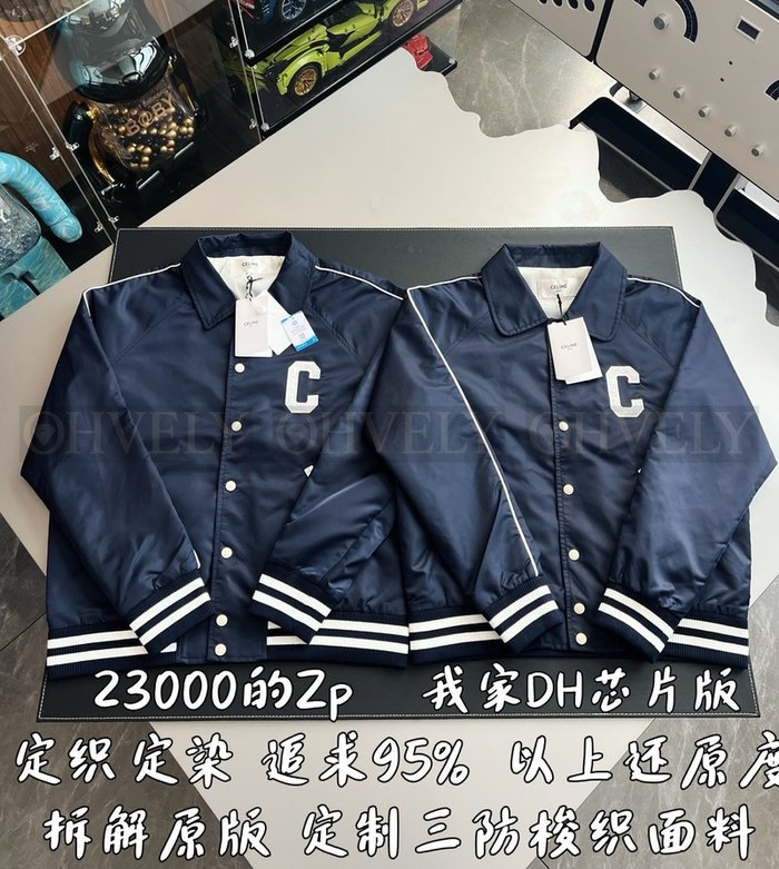 【 ZP 】Celine 점퍼자켓 네이비 (매장가 460만원)