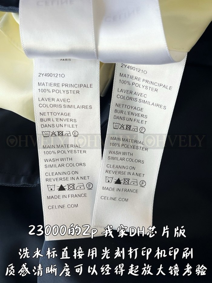 【 ZP 】Celine 점퍼자켓 네이비 (매장가 460만원)