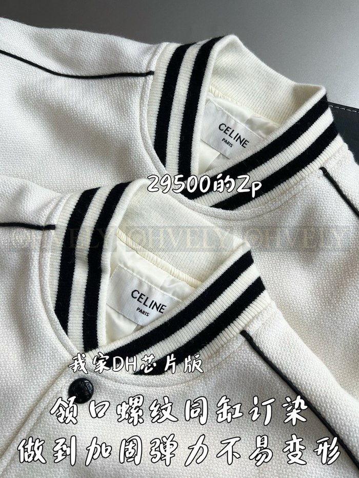 【 ZP 】Celine 점퍼 자켓 블랙&화이트 (매장가 590만원)