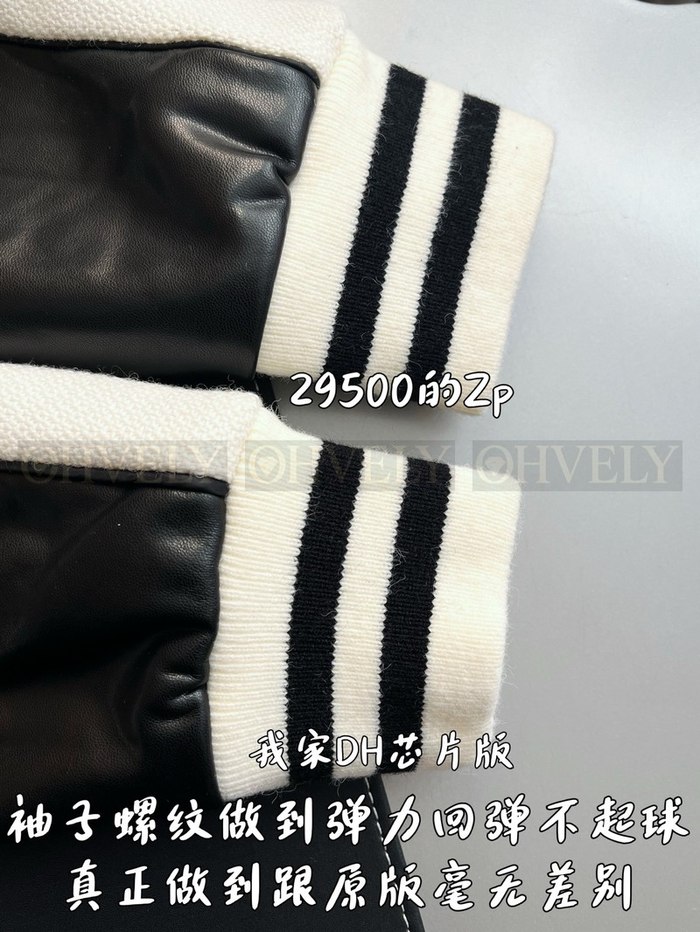 【 ZP 】Celine 점퍼 자켓 블랙&화이트 (매장가 590만원)