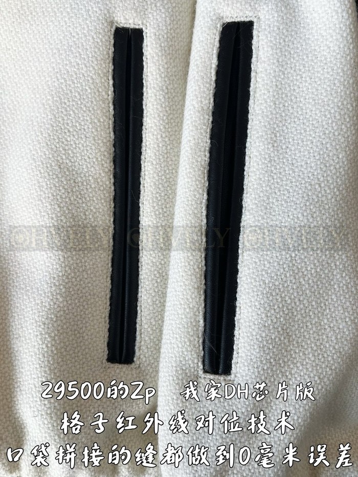 【 ZP 】Celine 점퍼 자켓 블랙&화이트 (매장가 590만원)